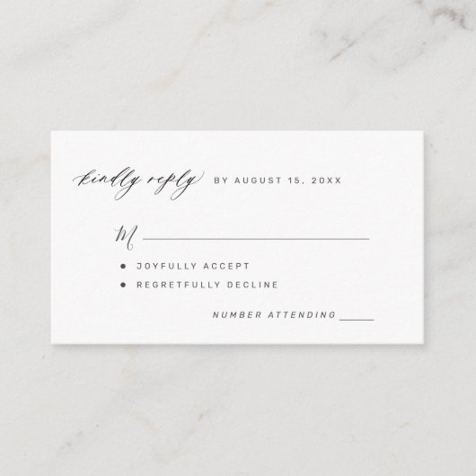 黒シンプル白の親切なリプレイ結婚式RSVP エンクロージャーカード (正面)