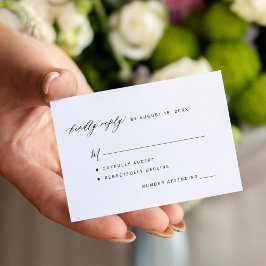 黒シンプル白の親切なリプレイ結婚式RSVP エンクロージャーカード