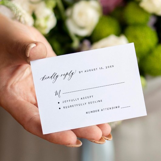 黒シンプル白の親切なリプレイ結婚式RSVP エンクロージャーカード