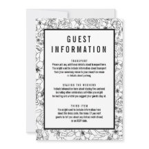 黒シンプル白フローラゲスト情報の挿入