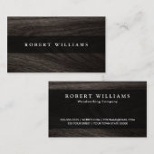 黒スタイリッシュ木エレガントプロフェッショナル 名刺 (正面/裏面)
