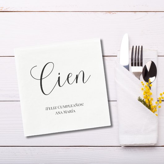 黒スペインの白ミニマリスト100誕生日 スタンダードランチョンナプキン