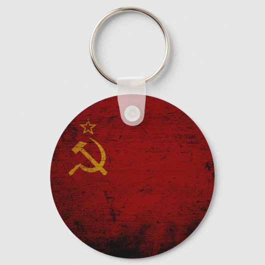 黒ソグランジ連の国旗 キーホルダー (正面)