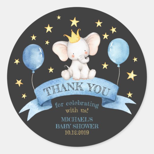 黒チョークベビー象 ラウンドシール (正面)