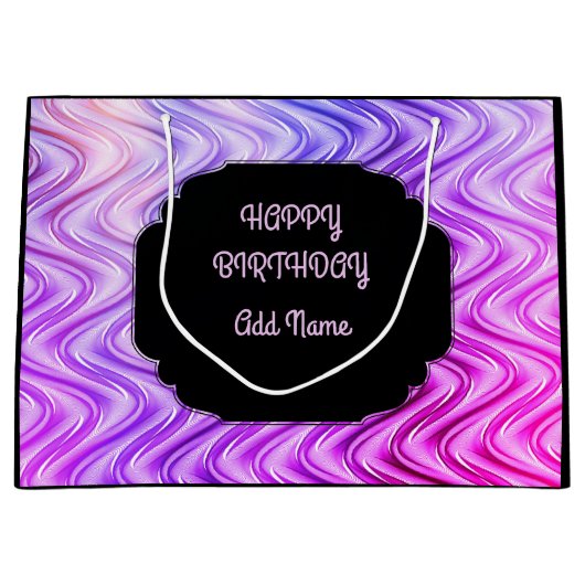 黒パーソナライズされたと紫 ラージペーパーバッグ (正面)