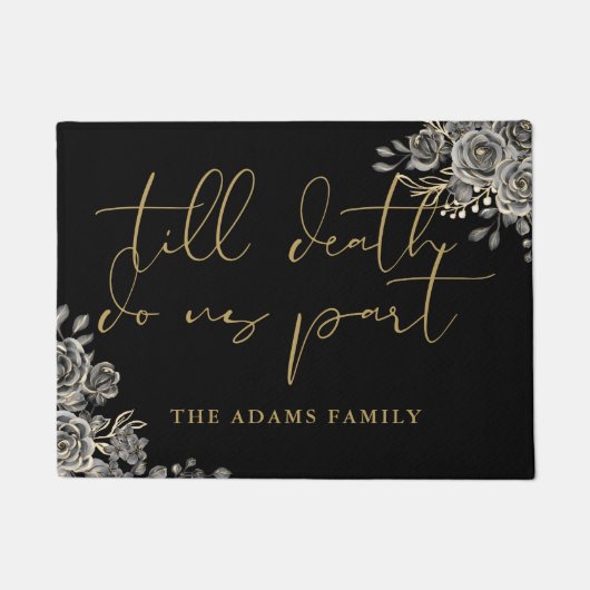 黒パーソナライズされたと金ゴールドゴシック ドアマット (正面)