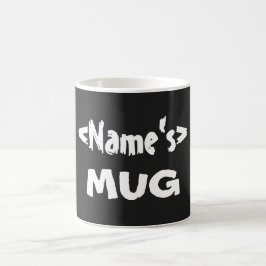 黒パーソナライズされた名Mag コーヒーマグカップ