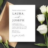 黒パーソナライズされた白エレガンス結婚ズ 招待状