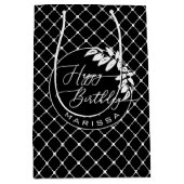 黒パーソナライズされた白パターン誕生日 ミディアムペーパーバッグ (正面)