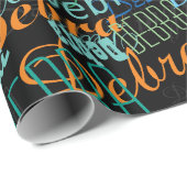 黒パーソナライズされた色の名前パターン ラッピングペーパー (ロールコーナー)