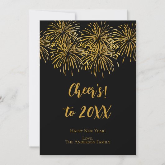 黒パーソナライズされた金ゴールド花火お正月おめでとう 案内状 (正面)