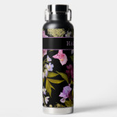 黒ビクトリアン色の白と紫のフローラ/名前 ウォーターボトル (正面)
