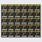 黒フェイク/模造金ゴールド「1回目の誕生日」 ラッピングペーパー (フラット)