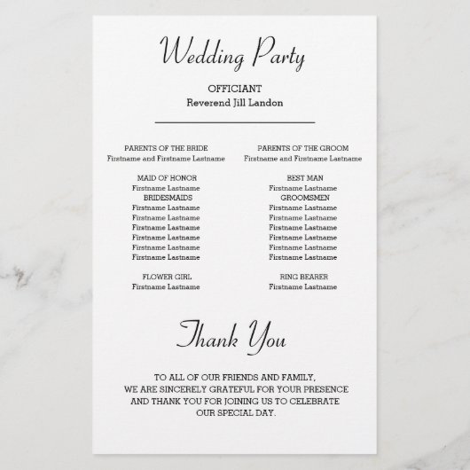 黒フローラ曼荼羅 (裏面)