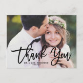 黒ブラシ書道スクリプト結婚の感謝 ポストカード (正面)