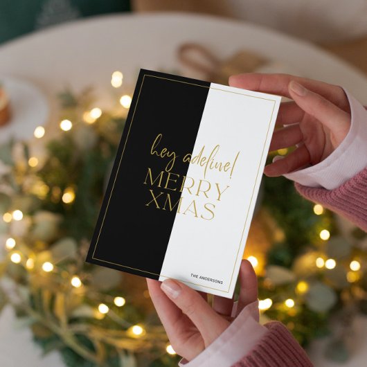 黒ミニマルモダン白の分割スクリーン 招待状