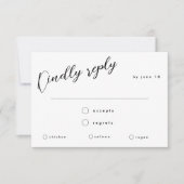 黒ミニマル書結婚の食事の選択RSVP 出欠カード (正面)