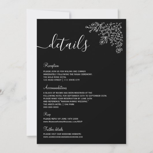 黒ミニマル白フローライスラムニカ詳細 招待状 (正面)