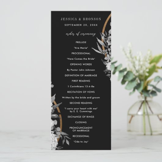 黒モダンと白の水色フローラ プログラム (スタンド正面)