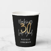 黒モダンと金ゴールドスタイリッシュの30歳の誕生日パーティー 紙コップ (裏面)