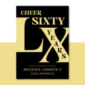 黒モダンと金ゴールド60番目の誕生日招待状 招待状