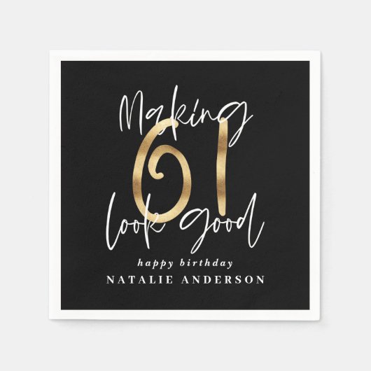 黒モダンと金ゴールド61誕生祝い スタンダードカクテルナプキン (正面)