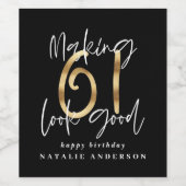 黒モダンと金ゴールド61誕生祝い ワインラベル (シングルラベル)