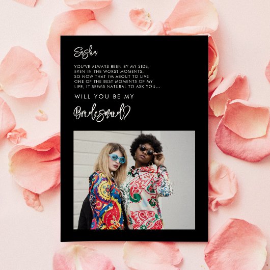 黒モダンのBridesmaidの写真メッセージカード 招待状