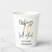 黒モダンエレガントと金ゴールドの70歳の誕生パーティー 紙コップ (裏面)