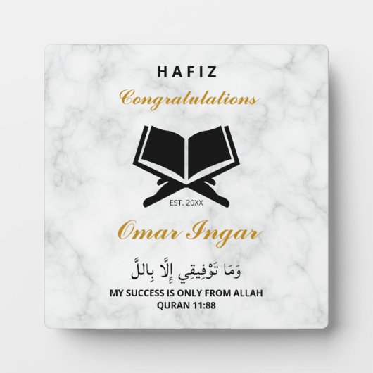 黒モダンエレガントと金ゴールド卒業記念 フォトプラーク (正面)