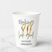 黒モダンエレガントと金ゴールド80歳の誕生パーティー 紙コップ (裏面)