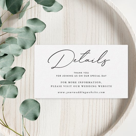 黒モダンエレガント白の結婚詳細 エンクロージャーカード