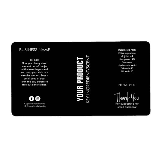 黒モダンオーガニック体バター瓶ラベル ラベル (正面)