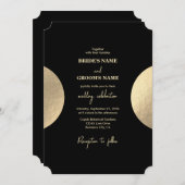 黒モダンコンテンポラリーと金ゴールドの抽象芸術結婚 招待状 (正面/裏面)