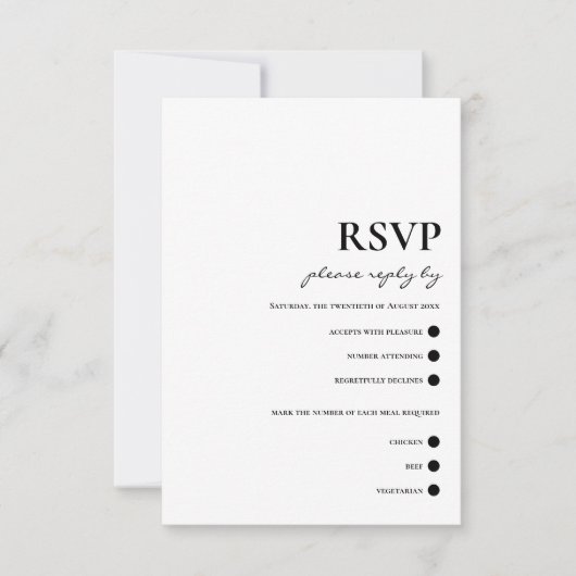 黒モダンタイポグラフィエレガシンプルントウェディング 出欠カード (正面)