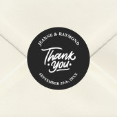 黒モダンパーソナライズされた有感謝結婚式の引き出物 ラウンドシール