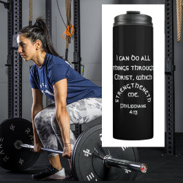 黒モダンピリピ4:13聖書の引用文 タンブラー