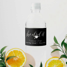 黒モダンフォントエレガント卒業 ペットボトルラベル