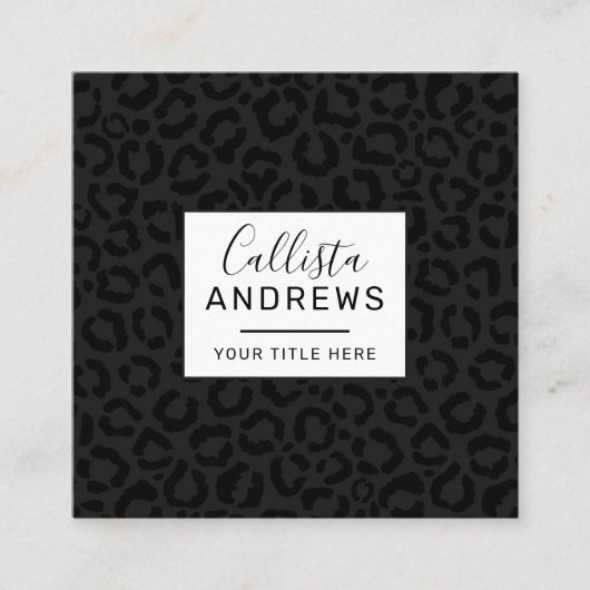 黒モダンミニマルヒョウ印刷 スクエア名刺 (正面)