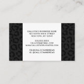 黒モダンミニマルヒョウ印刷 ロイヤリティカード (裏面)