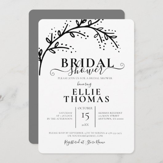 黒モダンミニマル白ブライダルシャワー 招待状 (正面/裏面)