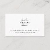 黒モダンミニマル白 名刺 (裏面)