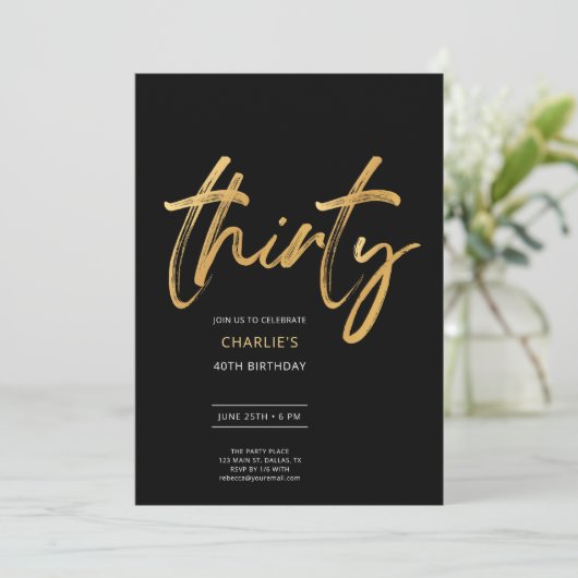 黒モダンミニマル金ゴールド30パーティー 招待状 (スタンド正面)