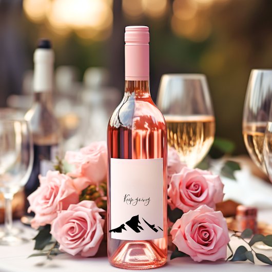 黒モダン保行シンプルき ワインラベル