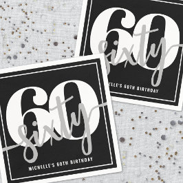 黒モダン六十バースデーパーティー スタンダードカクテルナプキン