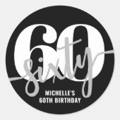 黒モダン六十バースデーパーティー ラウンドシール (正面)