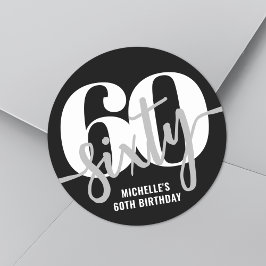 黒モダン六十バースデーパーティー ラウンドシール