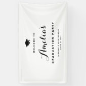 黒モダン書卒業 横断幕 (縦)