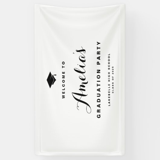 黒モダン書卒業 横断幕 (縦)