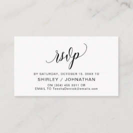 黒モダン書結婚式RSVP エンクロージャーカード